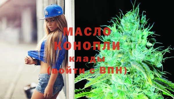 МДПВ Заволжье