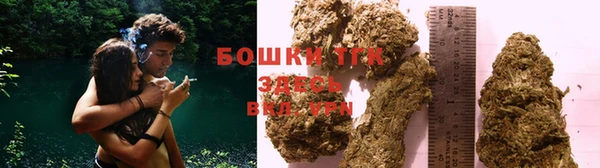 дмт Заволжск