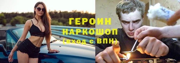 МДПВ Заволжье