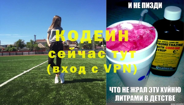 МДПВ Заволжье