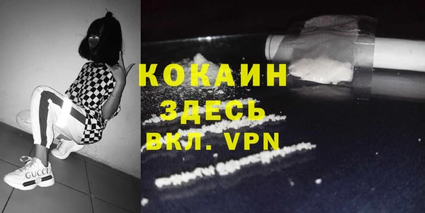 МДПВ Заволжье