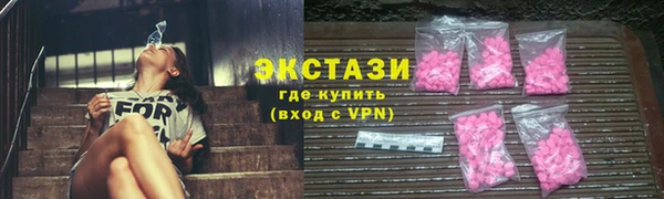 дмт Заволжск