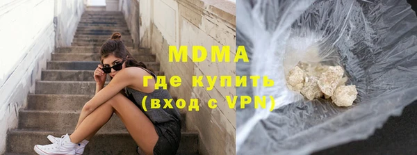 МДПВ Заволжье