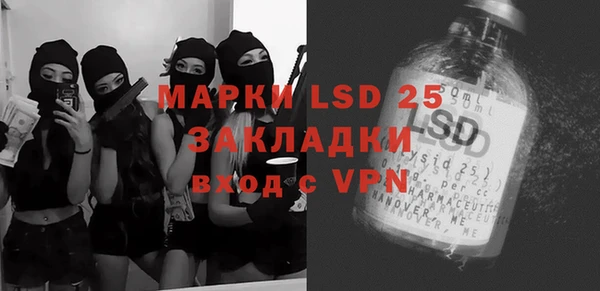 МДПВ Заволжье