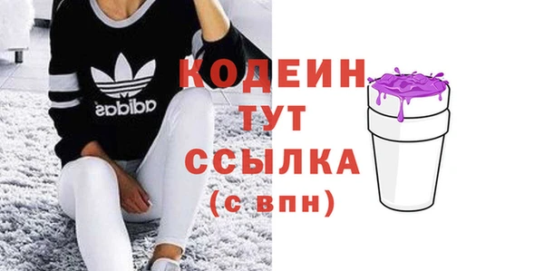 МДПВ Заволжье