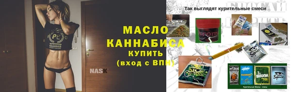 МДПВ Заволжье