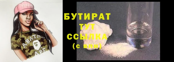 МДПВ Заволжье