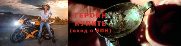 дмт Заволжск