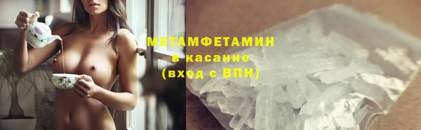 МДПВ Заволжье
