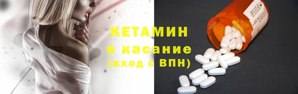 первитин Заводоуковск