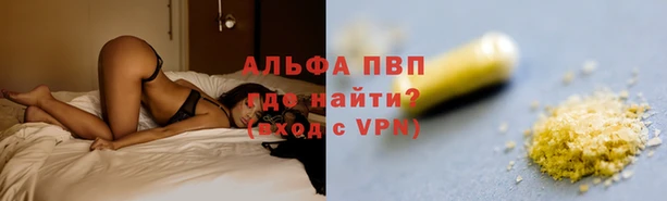 соль курить ск Козловка