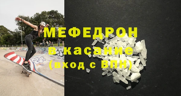 МДПВ Заволжье