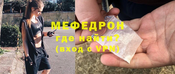 дмт Заволжск