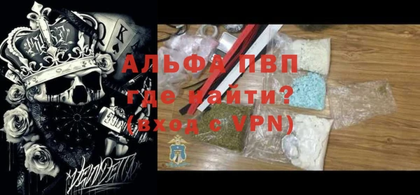 МДПВ Заволжье