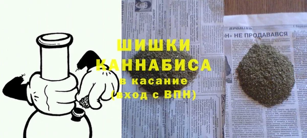 МДПВ Заволжье