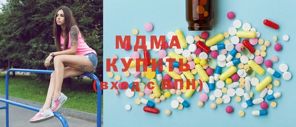 МДПВ Заволжье