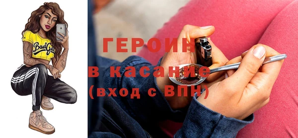 дмт Заволжск