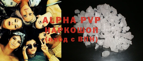 дмт Заволжск