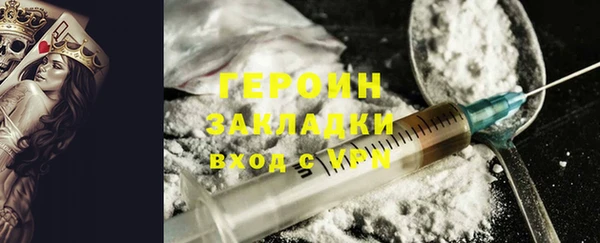 дмт Заволжск