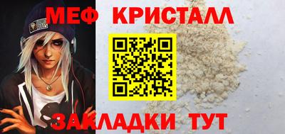 ГАЛЛЮЦИНОГЕННЫЕ ГРИБЫ Рыбинск