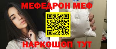 дистиллят марихуана Рязань