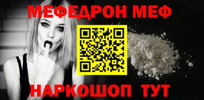 ГАЛЛЮЦИНОГЕННЫЕ ГРИБЫ Рыбинск