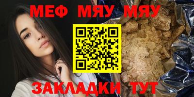 дистиллят марихуана Рязань