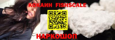 дурь Рузаевка