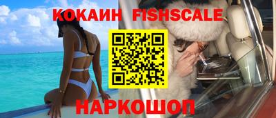 дистиллят марихуана Рязань