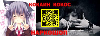 дистиллят марихуана Рязань