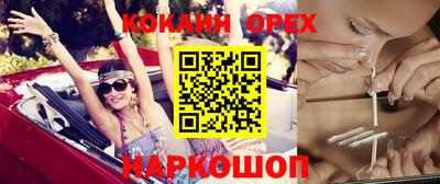 дистиллят марихуана Рязань