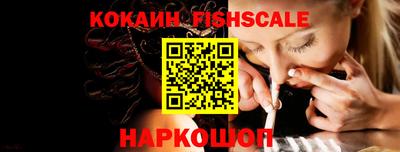 ГАЛЛЮЦИНОГЕННЫЕ ГРИБЫ Рыбинск