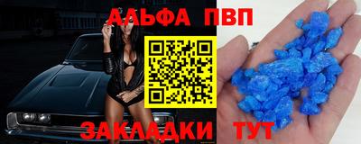 ГАЛЛЮЦИНОГЕННЫЕ ГРИБЫ Рыбинск