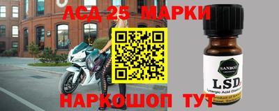 дурь Рузаевка