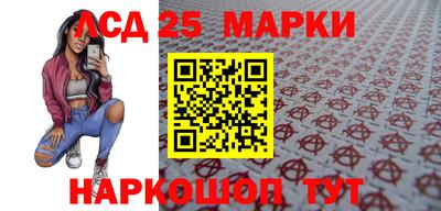 ГАЛЛЮЦИНОГЕННЫЕ ГРИБЫ Рыбинск
