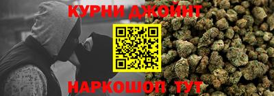 ГАЛЛЮЦИНОГЕННЫЕ ГРИБЫ Рыбинск