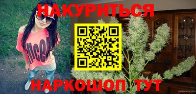 дурь Рузаевка
