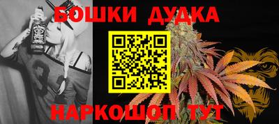 ГАЛЛЮЦИНОГЕННЫЕ ГРИБЫ Рыбинск