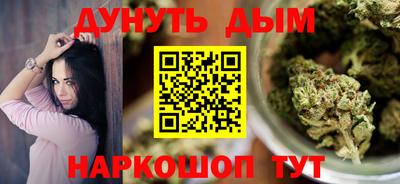 ГАЛЛЮЦИНОГЕННЫЕ ГРИБЫ Рыбинск