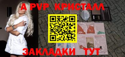 ГАЛЛЮЦИНОГЕННЫЕ ГРИБЫ Рыбинск