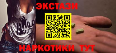 дистиллят марихуана Рязань