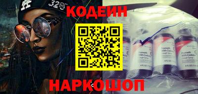 дистиллят марихуана Рязань