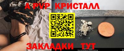 дистиллят марихуана Рязань