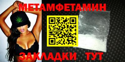 ГАЛЛЮЦИНОГЕННЫЕ ГРИБЫ Рыбинск