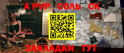 дистиллят марихуана Рязань