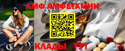 дурь Рузаевка