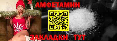 дурь Рузаевка