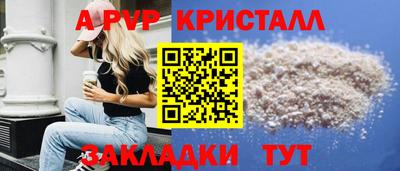 ГАЛЛЮЦИНОГЕННЫЕ ГРИБЫ Рыбинск