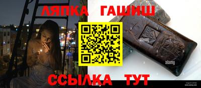 дурь Рузаевка