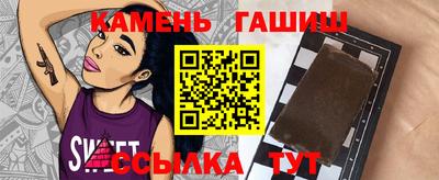 ГАЛЛЮЦИНОГЕННЫЕ ГРИБЫ Рыбинск